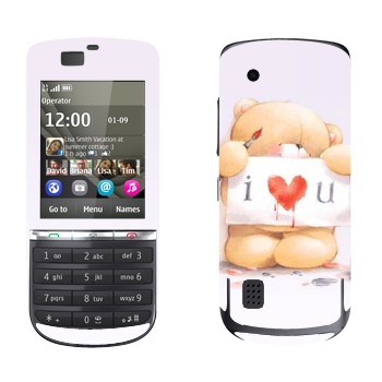   «  - I love You»   Nokia 300 Asha