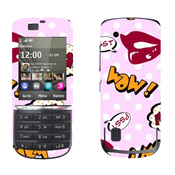   «  - WOW!»   Nokia 300 Asha