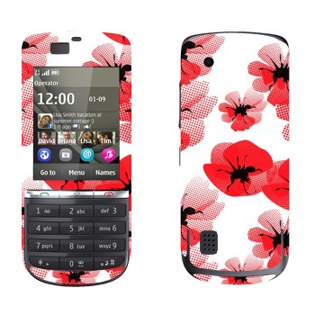   « »   Nokia 300 Asha