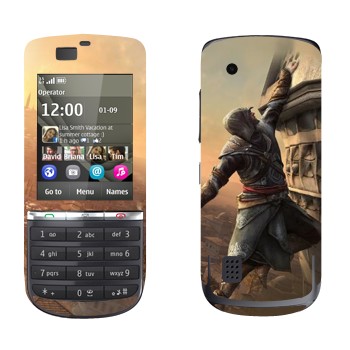 Nokia 300 Asha