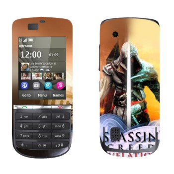 Nokia 300 Asha