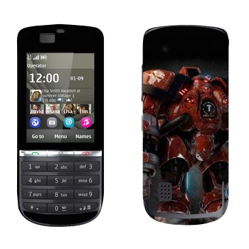   «Firebat - StarCraft 2»   Nokia 300 Asha