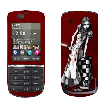   « - - :  »   Nokia 300 Asha
