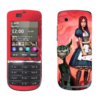   «    - :  »   Nokia 300 Asha