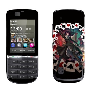 Nokia 300 Asha