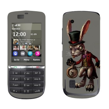   «  -  : »   Nokia 300 Asha