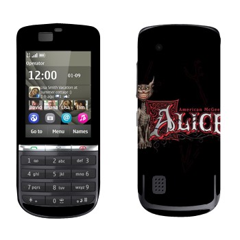 Nokia 300 Asha