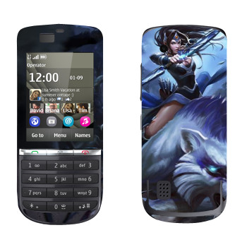   « - Dota 2»   Nokia 300 Asha