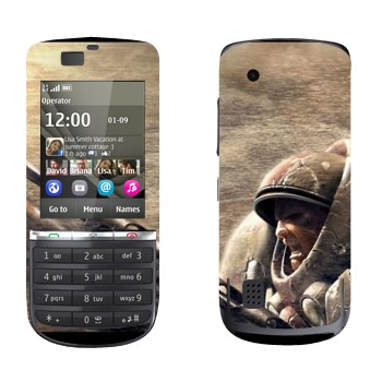   « - StarCraft 2»   Nokia 300 Asha