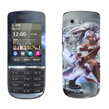   « -  »   Nokia 300 Asha