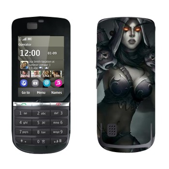   « - Dota 2»   Nokia 300 Asha