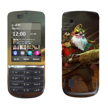   « - Dota 2»   Nokia 300 Asha