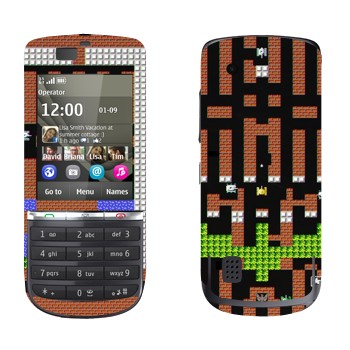   « 8-»   Nokia 300 Asha