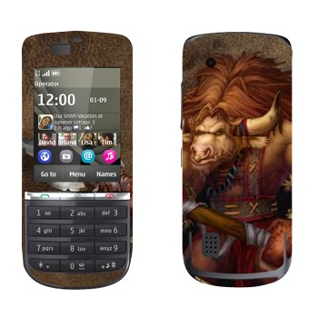   « -  - World of Warcraft»   Nokia 300 Asha