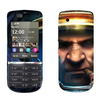   «  - Star Craft 2»   Nokia 300 Asha