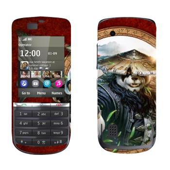   « »   Nokia 300 Asha