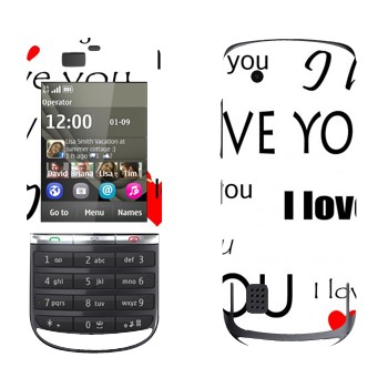   «I Love You -   »   Nokia 300 Asha