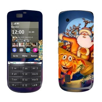  «-   »   Nokia 300 Asha