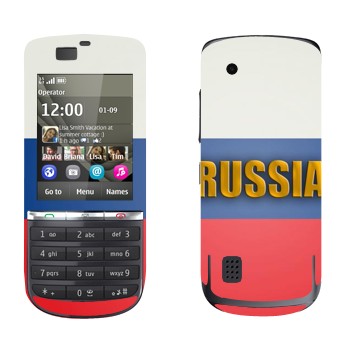   «Russia»   Nokia 300 Asha