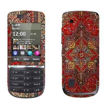   « »   Nokia 300 Asha