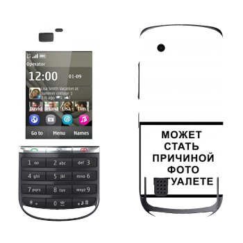 Nokia 300 Asha