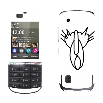   « »   Nokia 300 Asha