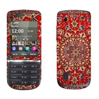   « -  »   Nokia 300 Asha