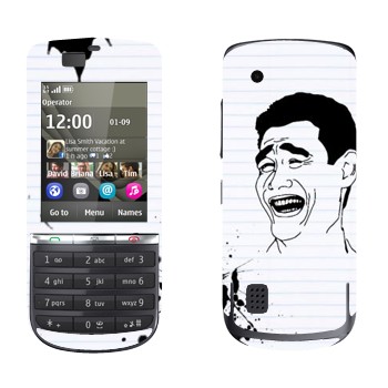   « »   Nokia 300 Asha