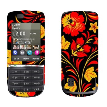   «    »   Nokia 300 Asha