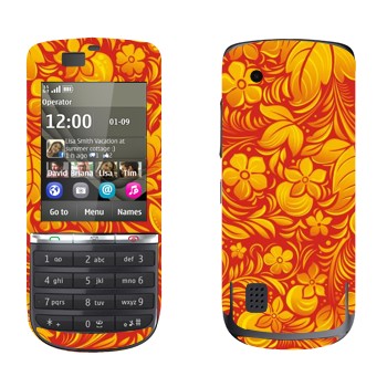 Nokia 300 Asha