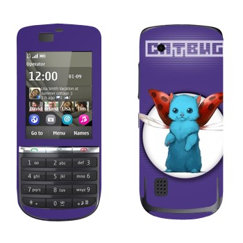   «Catbug -  »   Nokia 300 Asha