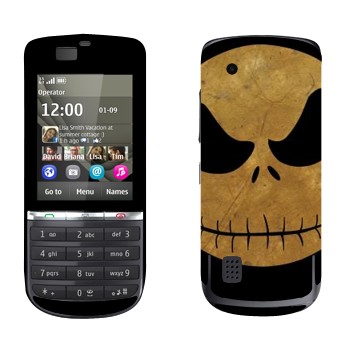   « -   »   Nokia 300 Asha