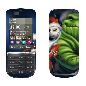   «   -   »   Nokia 300 Asha