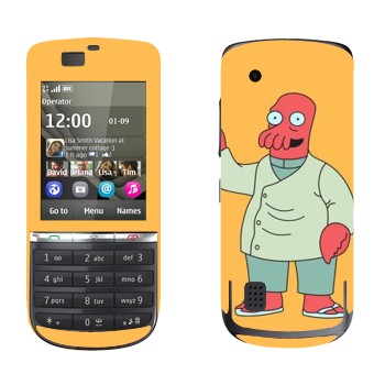 Nokia 300 Asha