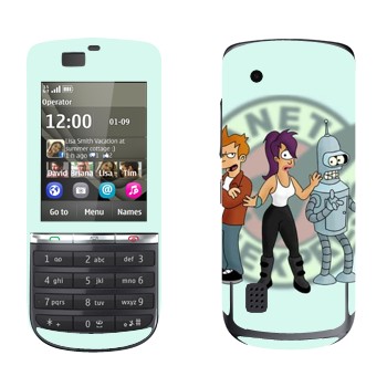 Nokia 300 Asha