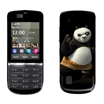  « - - »   Nokia 300 Asha