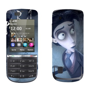   « -  »   Nokia 300 Asha