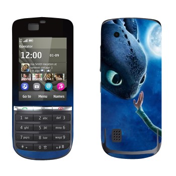   «   »   Nokia 300 Asha