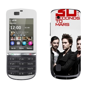   «30 Seconds To Mars»   Nokia 300 Asha