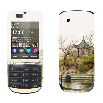   «   »   Nokia 300 Asha