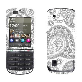   « »   Nokia 300 Asha