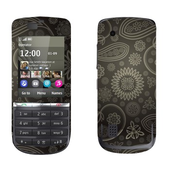   « »   Nokia 300 Asha