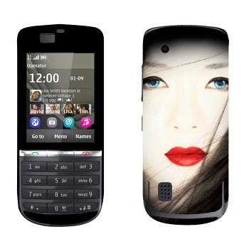   « - »   Nokia 300 Asha