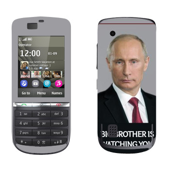   « - Big brother is watching you»   Nokia 300 Asha