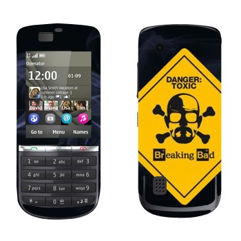   «Danger: Toxic -   »   Nokia 300 Asha