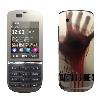   «Dead Inside -  »   Nokia 300 Asha