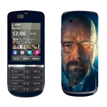   « -   »   Nokia 300 Asha