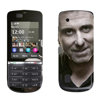   «  - Lie to me»   Nokia 300 Asha