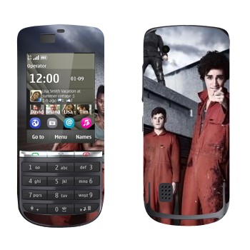   « 2- »   Nokia 300 Asha