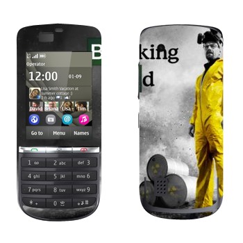   «       »   Nokia 300 Asha